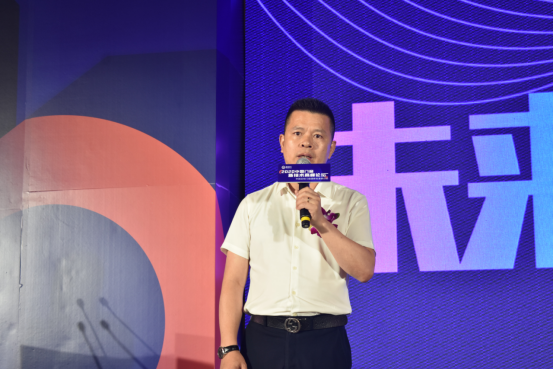 2020中国门窗新技术高峰论坛于8月14日圆满落幕