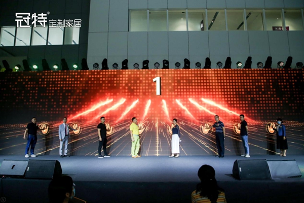 众妙之门，冠特五行产品暨大家居发布会圆满成功！