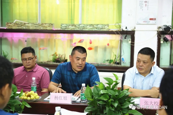 亚丹家居欢迎襄城县考察团及许昌商会企业家莅临参观