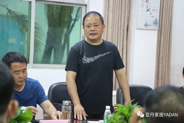 亚丹家居欢迎襄城县考察团及许昌商会企业家莅临参观