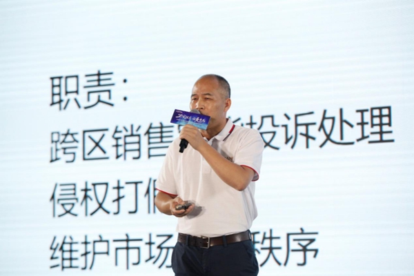 坚定信念，奋勇争先！欧神诺2020北方年中策略营销峰会圆满收官