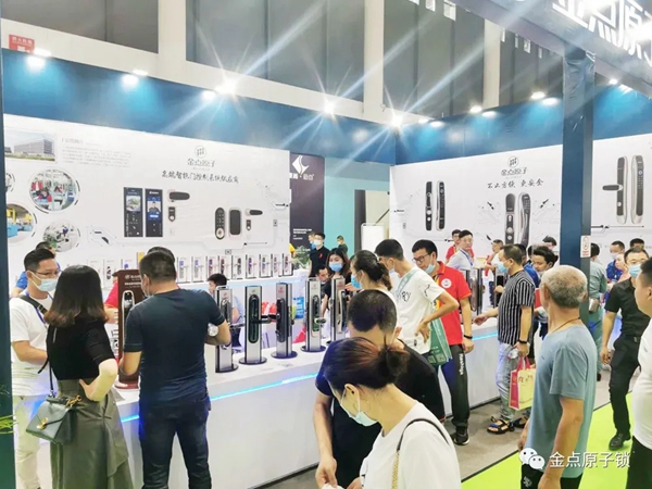 金点原值智能锁邀您第二十届成都建博会共谋发展