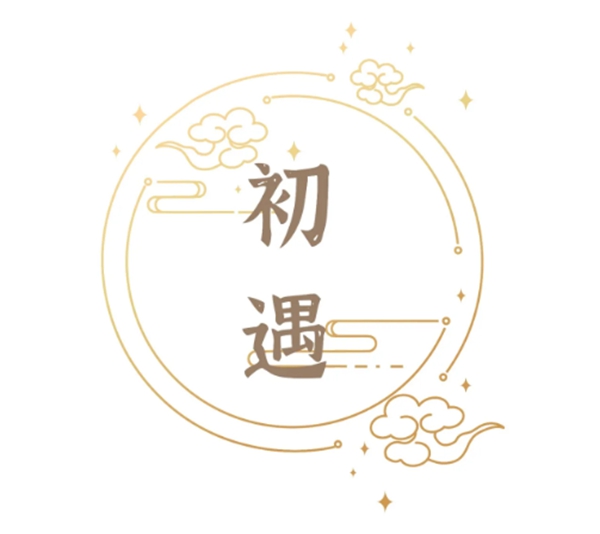 汇盈铜木缘因“缘”而遇国际名家具(东莞)展览会