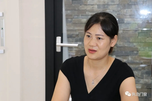 执念系统门窗赋能终端资阳、资中、内江站