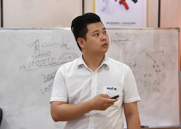 尚益达门窗“大牌出击 乐购一夏”全国联动总结暨表彰大会圆满结束