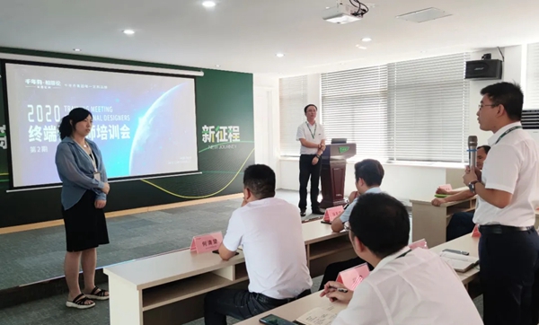 千年舟·柏菲伦第二期终端设计师培训会圆满举办