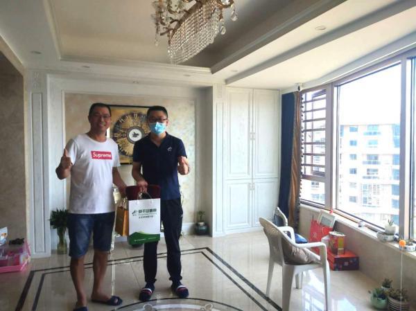 莫干山地板首届品牌服务月圆满结束 莫干山地板首届品牌服务月圆满结束