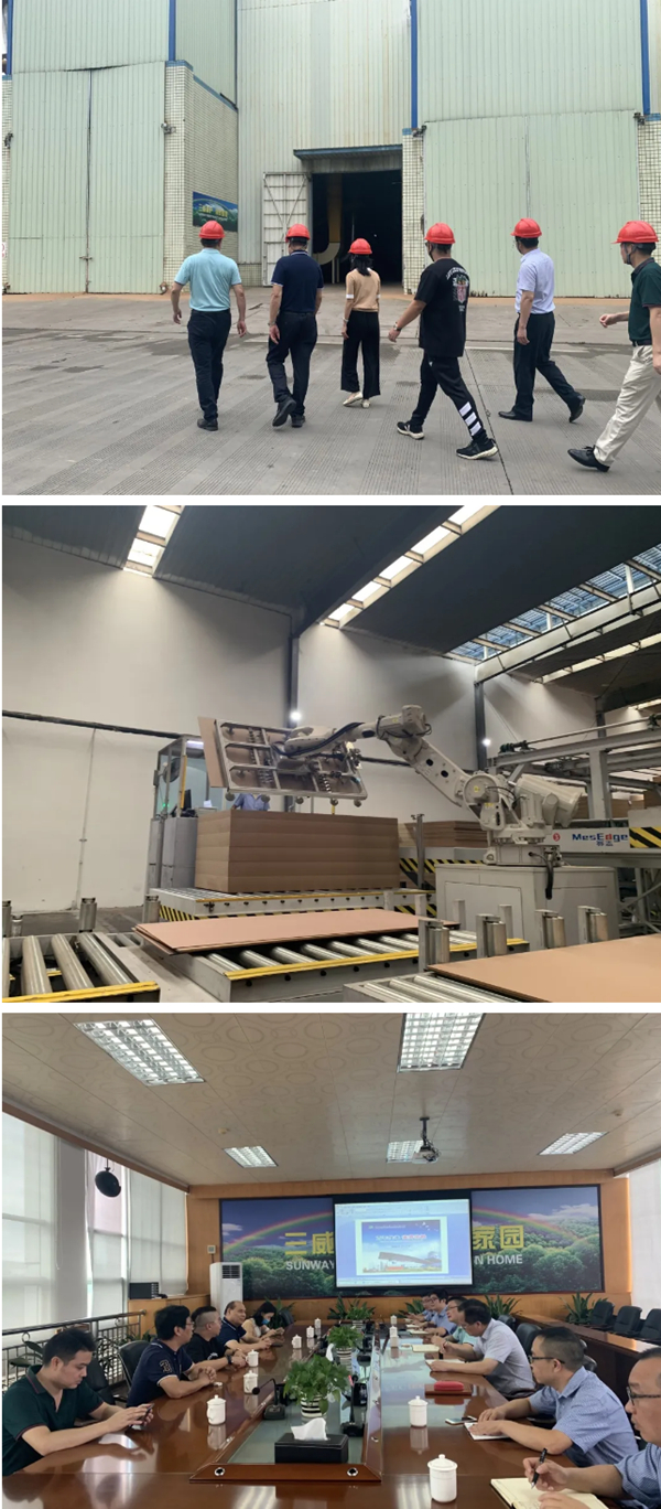 润成创展走访企业参观学习，共谋发展新道路