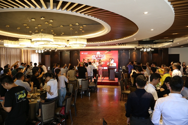 合生雅居广州海珠体验馆正式揭牌开业