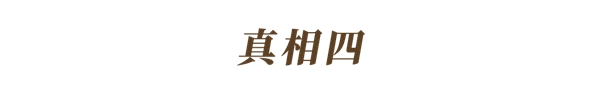 玛格全屋定制：关于甲醛的九个真相