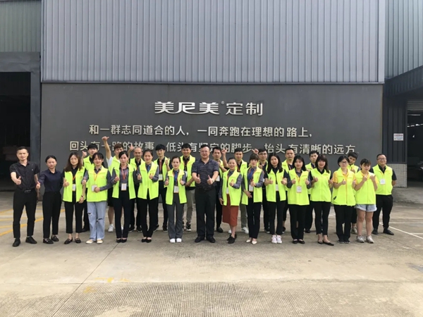 美尼美定制家具雏鹰计划十期培训班圆满结业