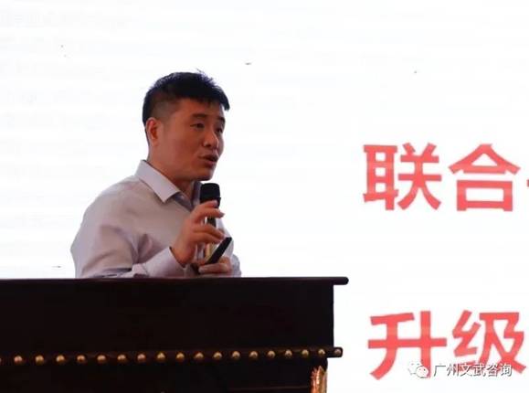 张弛规模定制太极文化游学之旅圆满结束