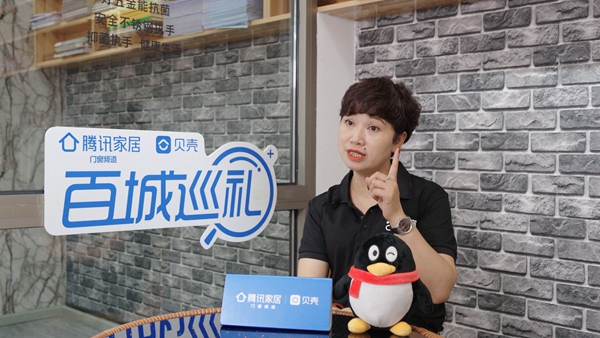 其邦门窗毕节旗舰店周丽＆曹健：客户至上 品质第一