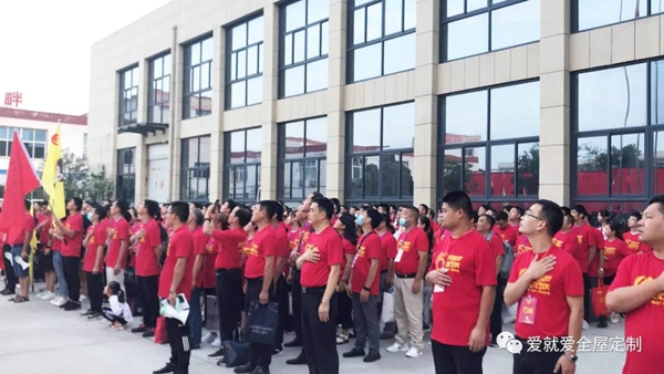 爱就爱全屋定制第十二届职业经理人训练营圆满结束