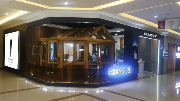 DIEHANS蒂尔汉斯杜洛维国际生活馆入驻嘉兴红星美凯龙