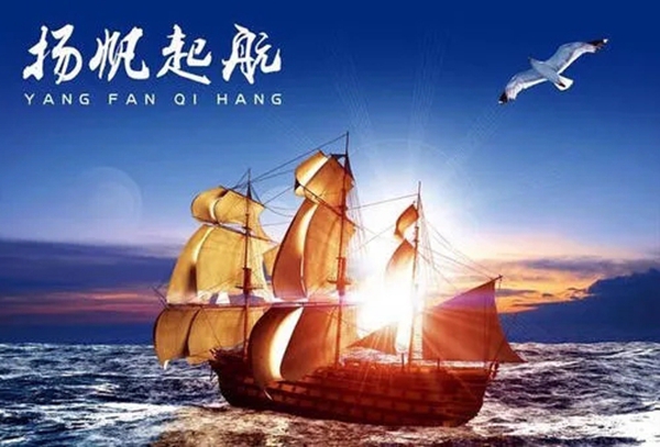 卡诗曼携手梁爱琪、周知 品牌战略重磅升级