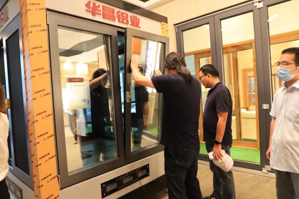 伟昌铝材门窗携手上海市建筑学会探索国际设计接轨之铝