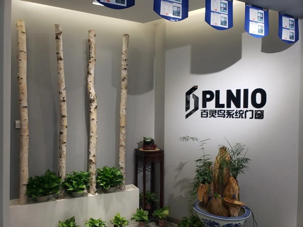 成图百灵鸟扬州旗舰店盛大开业