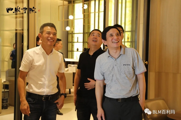 百利玛门窗迎接程国平老师一行莅临参观