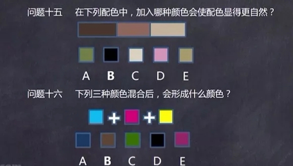 城市素颜关于空间色彩搭配的纯干货集锦
