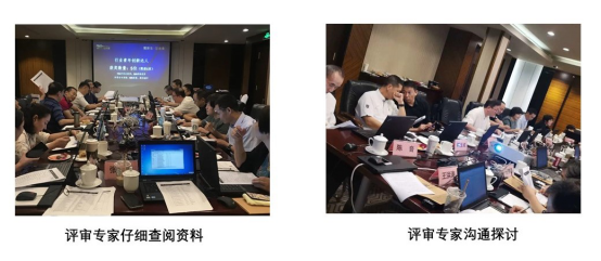 第四届金轩奖专家评审会在京顺利召开，评选结果将于8月31日正式公布
