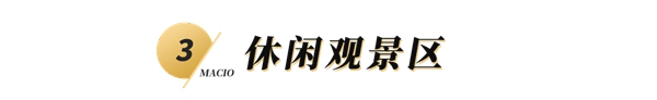 玛格全屋定制:阳台还可以这样设计?