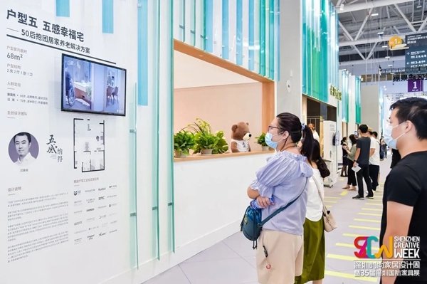 千年舟·柏菲伦特别亮相深圳国际家具展吸引目光无数