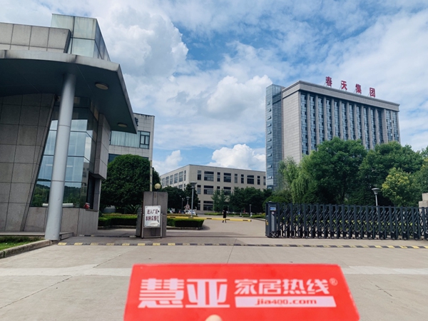 春天防盗门怎么样？春天安全门加盟优势