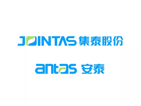 集泰股份品牌全面升级 焕新大亮点