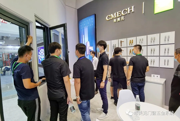 CMECH希美克2020云南建博会之行完美收官 CMECH希美克2020云南建博会之行完美收官