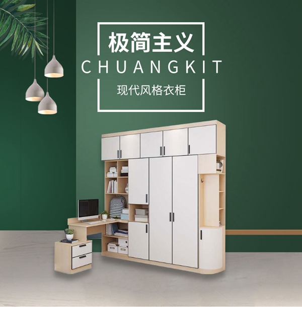 纽莱福定制家具好不好?加盟前景全面分析