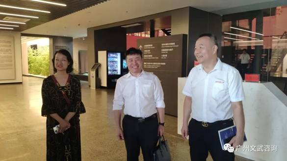 张弛规模定制太极文化游学之旅圆满结束
