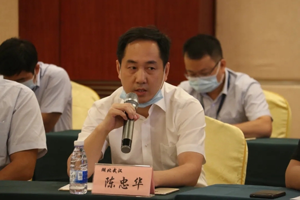 凤铝高端系统门窗厂商座谈会圆满结束