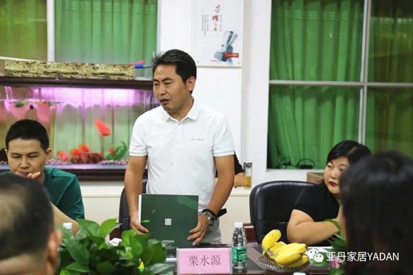 亚丹家居欢迎襄城县考察团及许昌商会企业家莅临参观