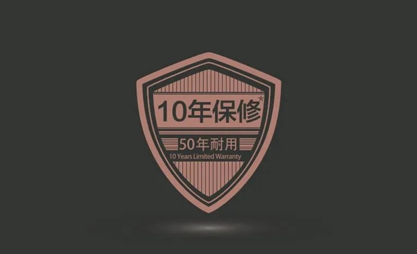 百能不锈钢家居以钢之品质承诺50年耐用