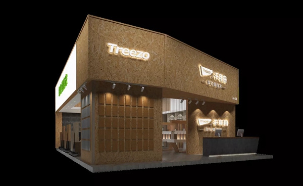 千年舟·柏菲伦献上深圳国际家具展观展攻略