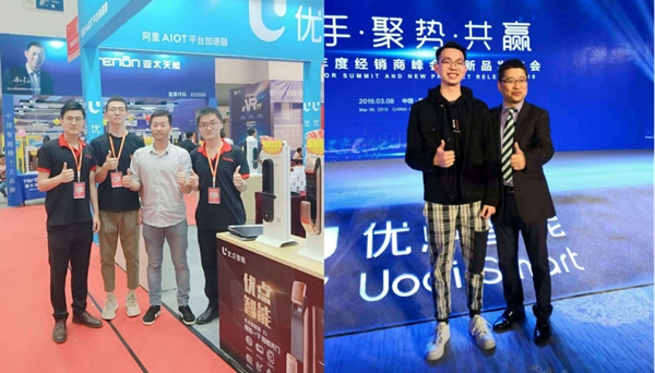 2位武汉智能锁经销商疫情期间与智能锁的故事
