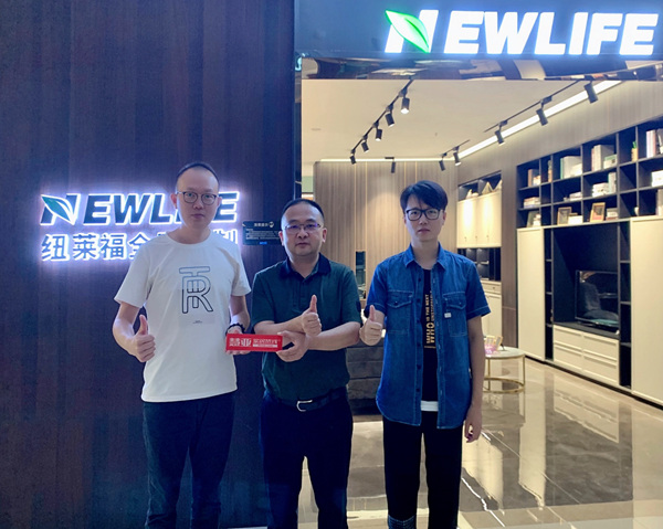 慧亚考察团实地走访纽莱福全屋定制，为您深度剖析品牌实力！