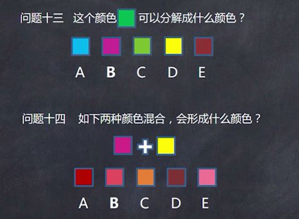 城市素颜关于空间色彩搭配的纯干货集锦