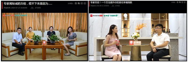 欧神诺携手权威专家，专注打造健康家居