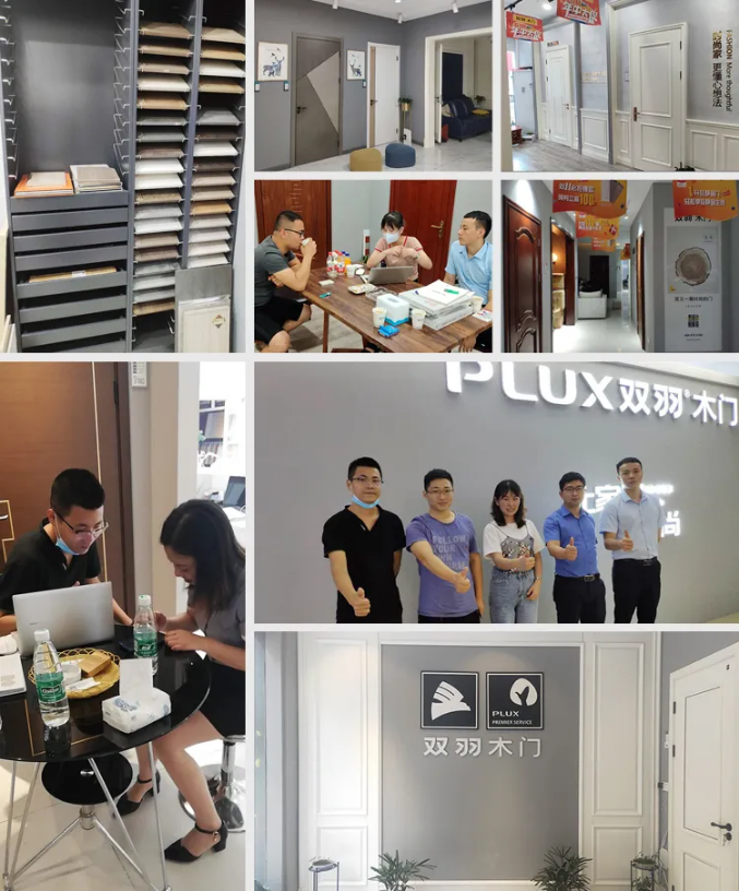 2020重构终端，双羽木门经销商培训大会邀您共赢未来