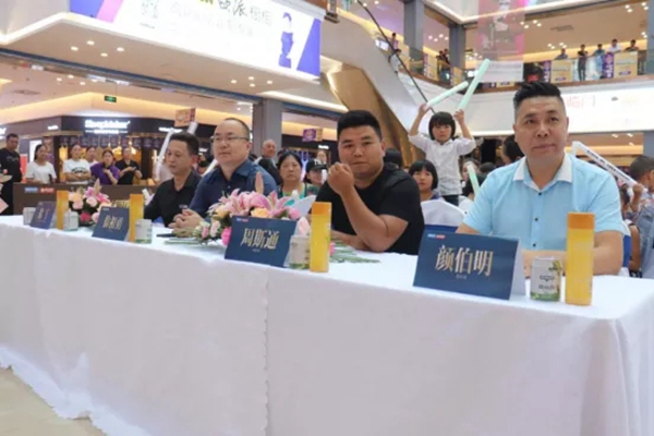 奥尔登全屋定制盘州红星美凯龙店盛大开业
