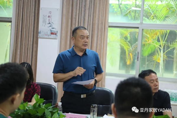 亚丹家居欢迎襄城县考察团及许昌商会企业家莅临参观