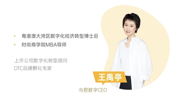 2020深圳家纺展丨后疫情时代，这些家居品牌逆势转型跻身万亿窗口