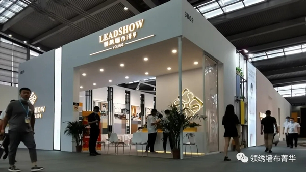 领绣菁华墙布2020强势招商 在深圳家纺展等着你！
