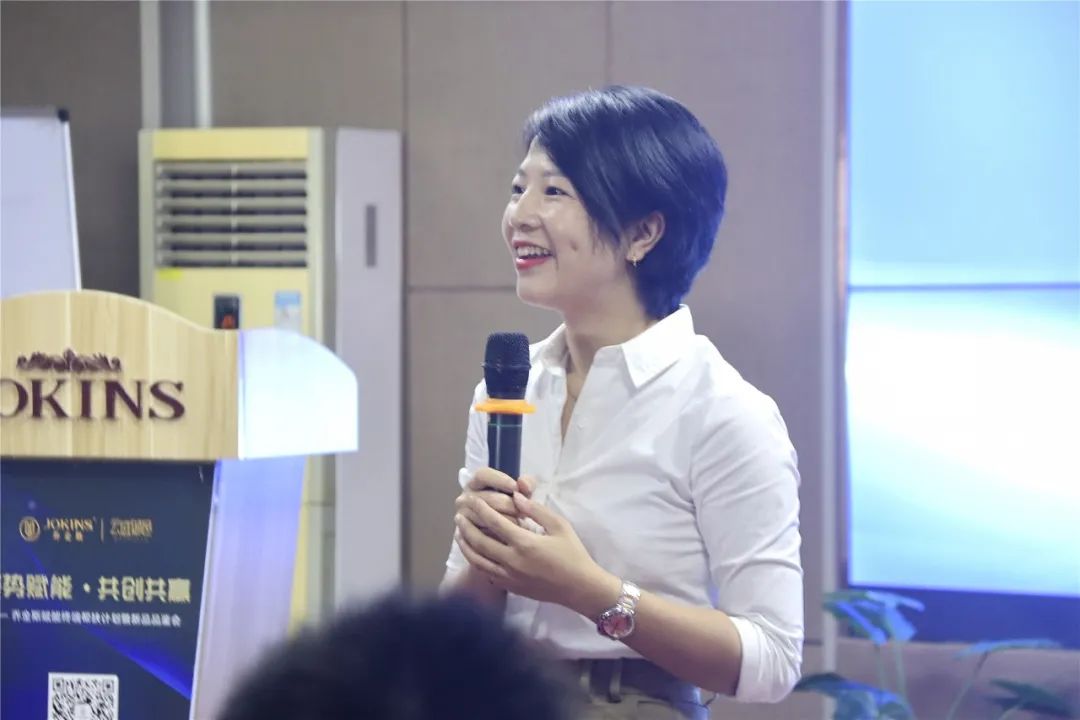 乔金斯整木定制精益生产项目启动大会顺利举行
