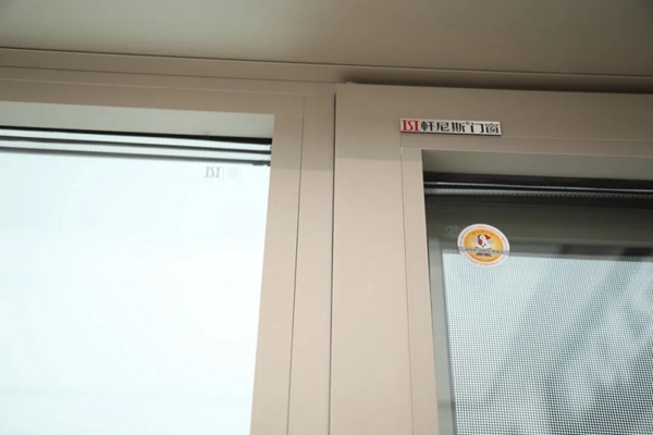 轩尼斯门窗告诉你哪种材质的门窗隔音性能比较好