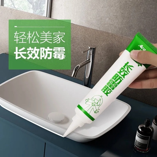 安泰建筑胶获2020优采“黑科技”大奖