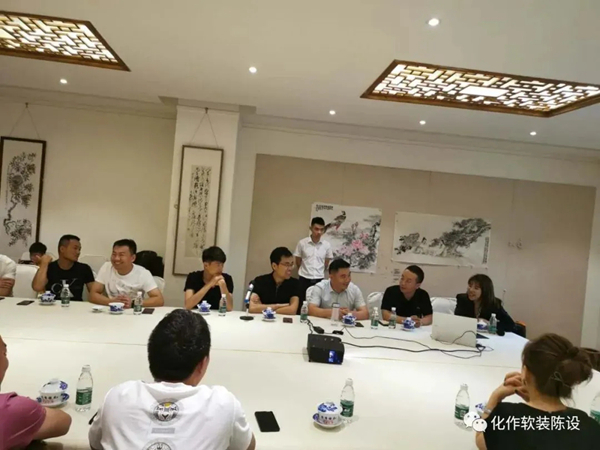 鑫迪木门第五届鑫笃会-成都站完美闭幕