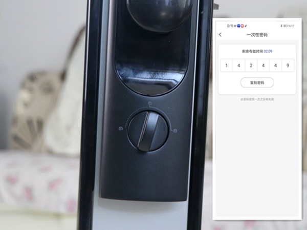 TCL物联网智能锁K6P在线开箱测评